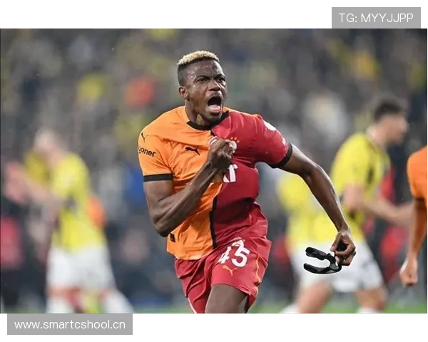 奥斯梅恩意甲冠军核心身份的荣誉含金量分析