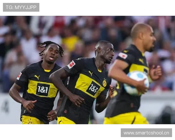 多特蒙德关键阶段掉链子问题显现，对球队争冠形势形成制约