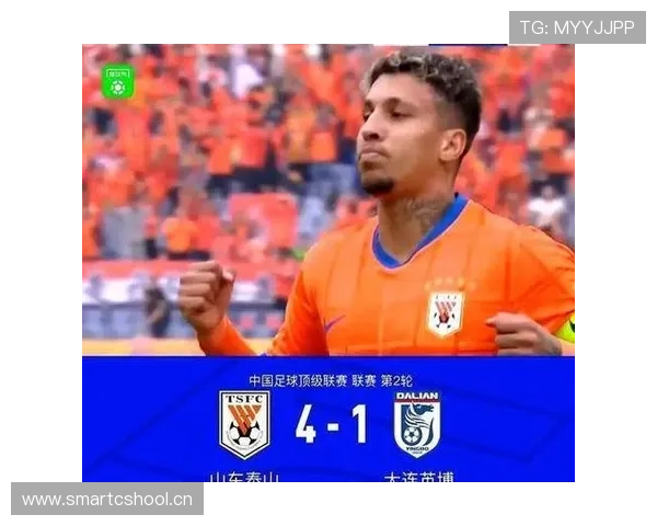 国安榜首之争下的泰山困境：战术迷失让豪门下滑？