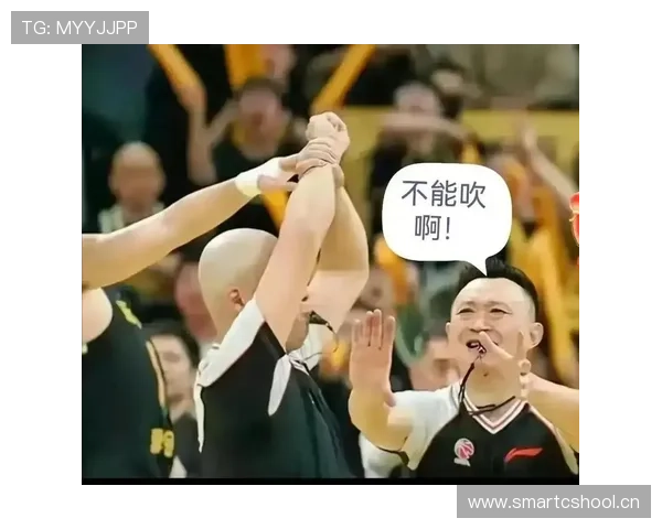 篮球比赛结束规则：如何判定胜负与处理争议判罚