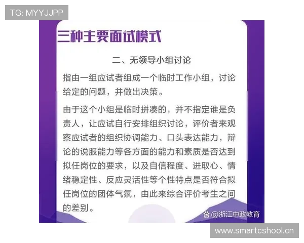 进攻推进顺畅,但最后一环稳定性为何始终不足? 进攻推进顺畅,但最后一环稳定性为何始终不足?