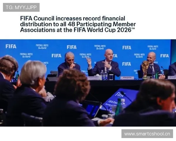 2026世界杯球员资格争议如何裁定